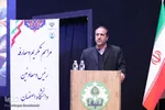 آیین تکریم و معارفه رئیس دانشگاه اصفهان