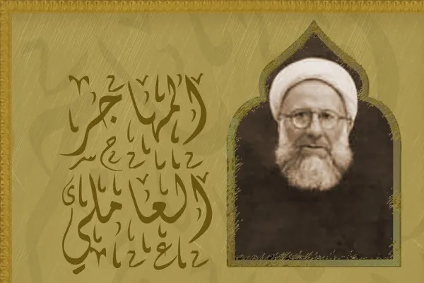 تنظيم ندوة إفتراضیة بعنوان 