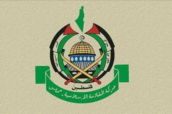 Hamas'tan Fas'a İsrail çağrısı: Geri dön