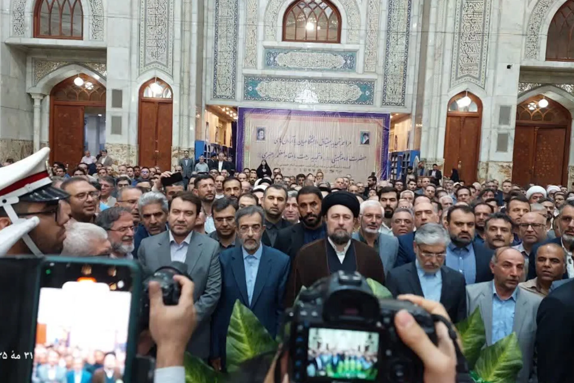 جامعه دانشگاهیان با آرمان‌های امام خمینی(ره) تجدید میثاق کردند
