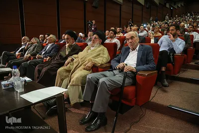 بیست‌وسومین همایش ملاصدرا با عنوان «حکمت ایرانی و حکمت متعالیه»
