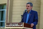 آیین نواخته شدن زنگ مهر، ایثار و مقاومت در شیراز‎