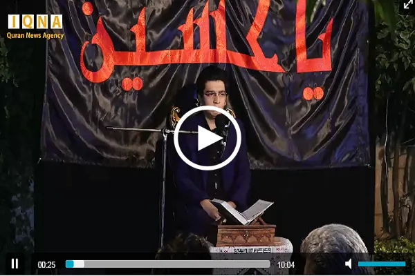 شاهد...تلاوة رائعة لسورة الانسان بصوت القارئ الايراني 