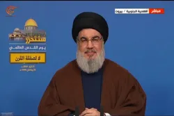 'Muamala wa Karne' ni Batili, unakiuka haki za Kiislamu na Palestina