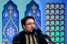 دومین روز ششمین مسابقات بین‌المللی قرآن دانشجویان مسلمان 