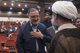 ششمین همایش بین‌المللی اربعین