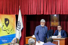 علی مطهری در ارزیابی کارنامه جمهوری اسلامی ایران درباره حجاب