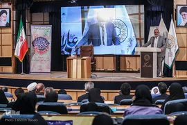 همایش «امیرالمؤمنین(ع) معیار زندگی، الگوی حکمرانی»