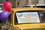 برگزاری رژه خودرویی و جشن میلاد امام زمان(عج) در شهرستان اهر