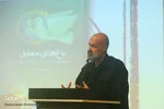 رونمایی کتاب «باغ‌های معلق»