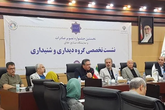 ضرورت شکل‌گیری اتاق فکر برای تجاری‌سازی هنر