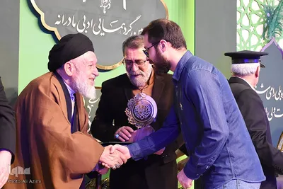 اختتامیه سومین جایزه ادبی مادرانه در اصفهان