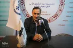 غفلت از هوش مصنوعی در نمایشگاه قرآن اصفهان