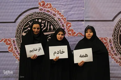 ایستگاه‌های استقبال از زائران پیاده