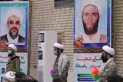 یادواره ۳۵۰ شهید روحانی استان فارس‎‎