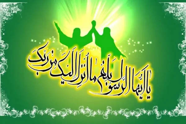 اليمنيون يحيون 