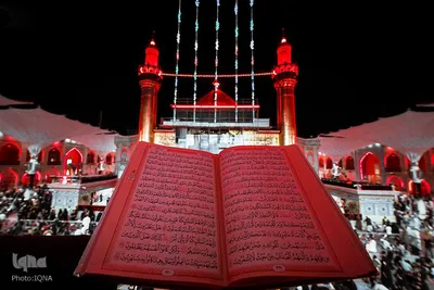 حرم مطهر حضرت علی(ع) در سالروز شهادت مولای متقیان