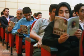 همایش مقام استاد
