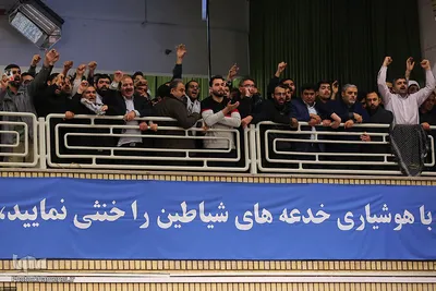 دیدار مردم آذربایجان شرقی با رهبر انقلاب