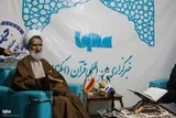 وداع حجت‌الاسلام نکونام با مردم چهارمحال‌وبختیاری + صوت