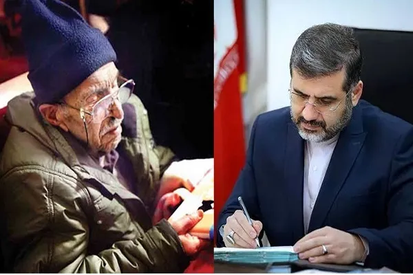 پیام تسلیت وزیر ارشاد در پی درگذشت محمود زندمقدم