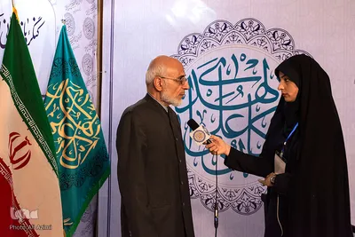 اختتامیه کنگره بازخوانی ابعاد شخصیتی امام علی(ع)