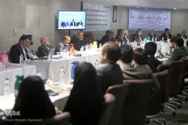 نشست هم اندیشی الگوی اسلامی ایرانی پیشرفت