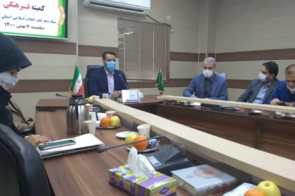 برگزاری ۳۸۱ برنامه فرهنگی همزمان با ایام الله دهه فجر در گلستان