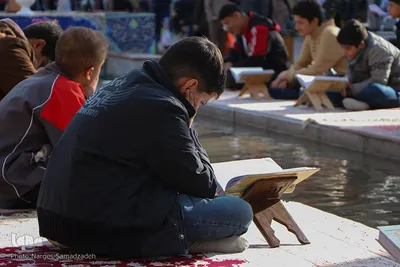 آیین جزء‌خوانی قرآن کریم در چهارباغ اصفهان