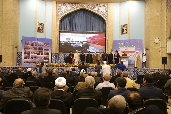 ایران مهد همزیستی کریمانه پیروان ادیان است