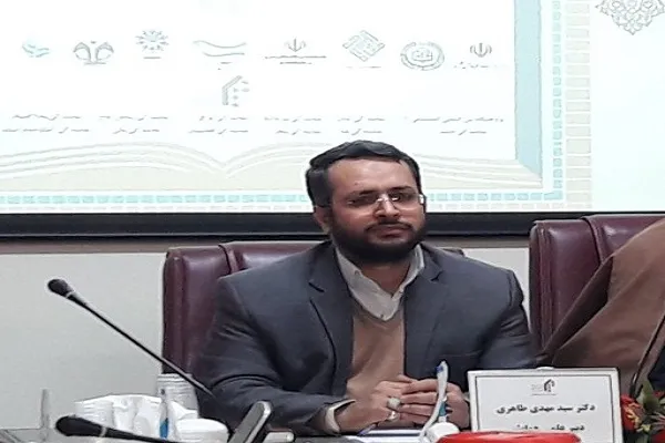 28مرکز علمی داخلی و خارجی در برپایی همایش بازخوانی آثار انقلاب مشارکت دارند