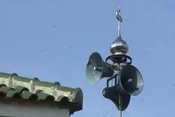 Religious Ministry to Work with DMI to Organize Indonesia Mosque Sound Systems