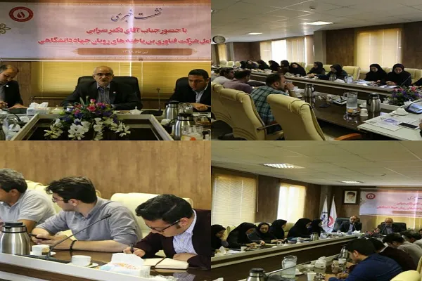 ذخیره‌سازی خون بندناف ۱.۵ درصد موالید کشور
