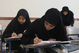 مرحله نهایی مسابقات قرآن شهرستان های تهران