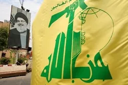 Hezbollah Hails Palestinians’ Prison Break as Strong Slap in Occupiers’ Face  