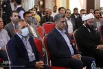 نخستین همایش عفاف و حجاب ویژه فعالان صنعت گردشگری استان فارس‎‎