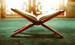 কোরআনের বর্ণনায় ১০ গুণে আদর্শ মুসলমান