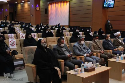 همایش زن، عزت نفس و کرامت انسانی ـ بیرجند