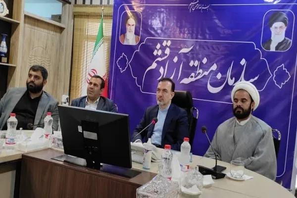 آمادگی منطقه آزاد قشم برای پشتیبانی از موکب‌های اربعین