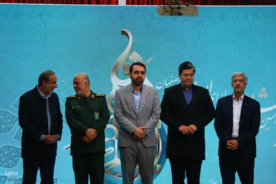 اختتامیه یازدهمین جشنواره رسانه‌ای ابوذر در اصفهان