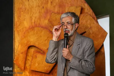 غلامعلی حدادعادل
