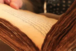 Un manuscrit coranique de 700 ans dans un village irakien