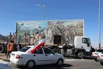 نسل به نسل با انقلاب