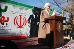 مراسم گرامیداشت یوم الله ۱۲ بهمن ـ شیراز