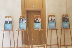 Ausstellung 