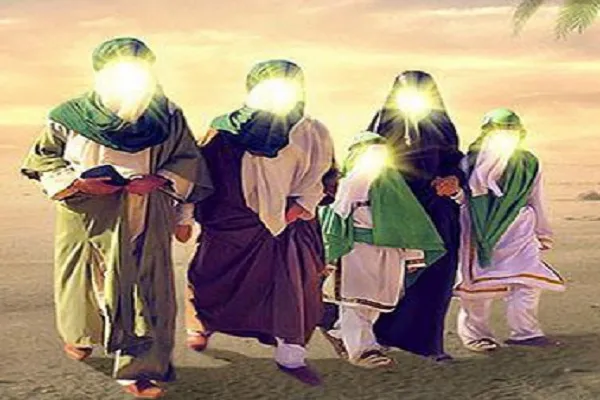 Program to Mark Anniversary of Event of Mubahala