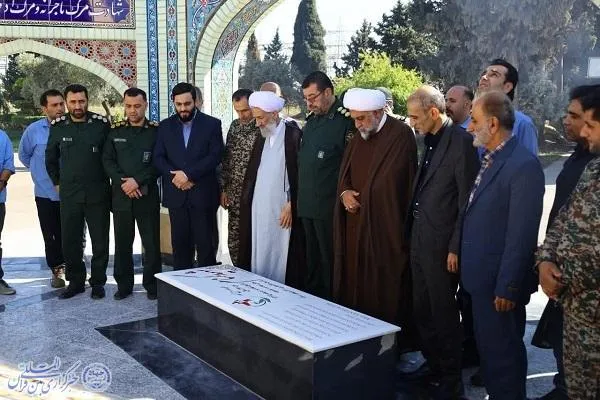 یادواره 33 شهید نیروگاه شهید سلیمی نکا و تکریم مقام شامخ شهید خوشنام