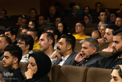 سمینار «چشم‌انداز اقتصاد ایران در افق سال ۱۴۰۳» در اصفهان