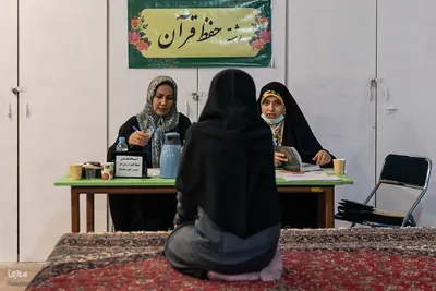 مرحله استانی چهل و دومین دوره مسابقات قرآن دانش‌آموزان