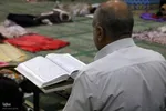 مراسم اعتکاف در مسجد ملااسماعیل یزد